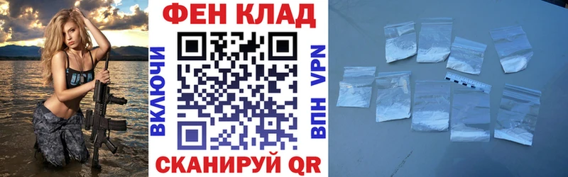 Амфетамин Premium  ссылка на мегу ссылка  Железногорск-Илимский 