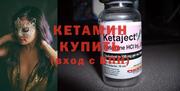 дмт Белоозёрский