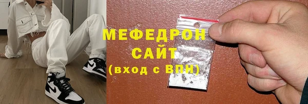 дмт Белоозёрский