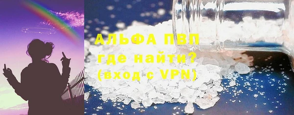 дмт Белоозёрский