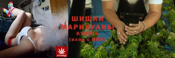 скорость mdpv Белокуриха
