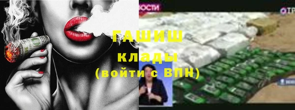 дмт Белоозёрский