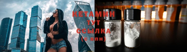 дмт Белоозёрский