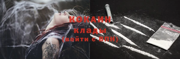 дмт Белоозёрский