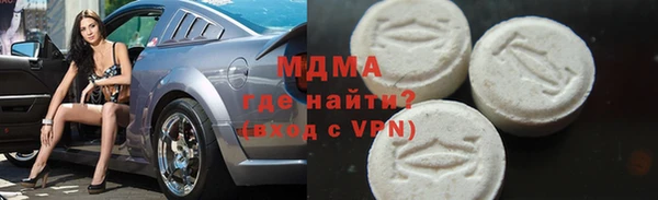 дмт Белоозёрский