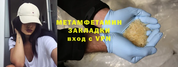 дмт Белоозёрский