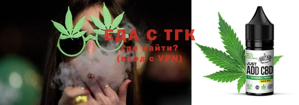 дмт Белоозёрский