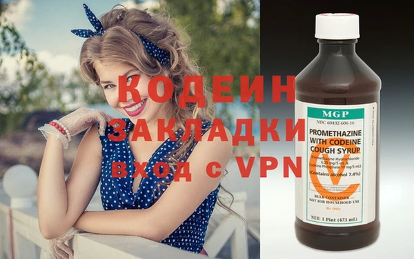 дмт Белоозёрский