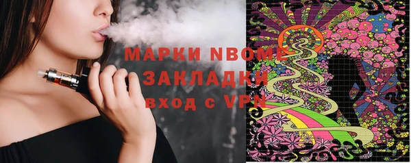 дмт Белоозёрский