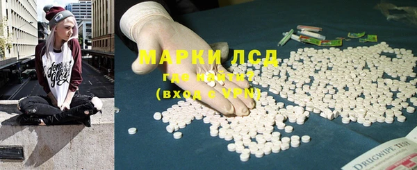 скорость mdpv Белокуриха