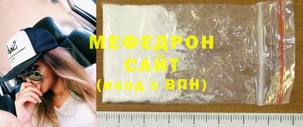 дмт Белоозёрский