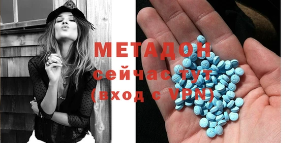 дмт Белоозёрский
